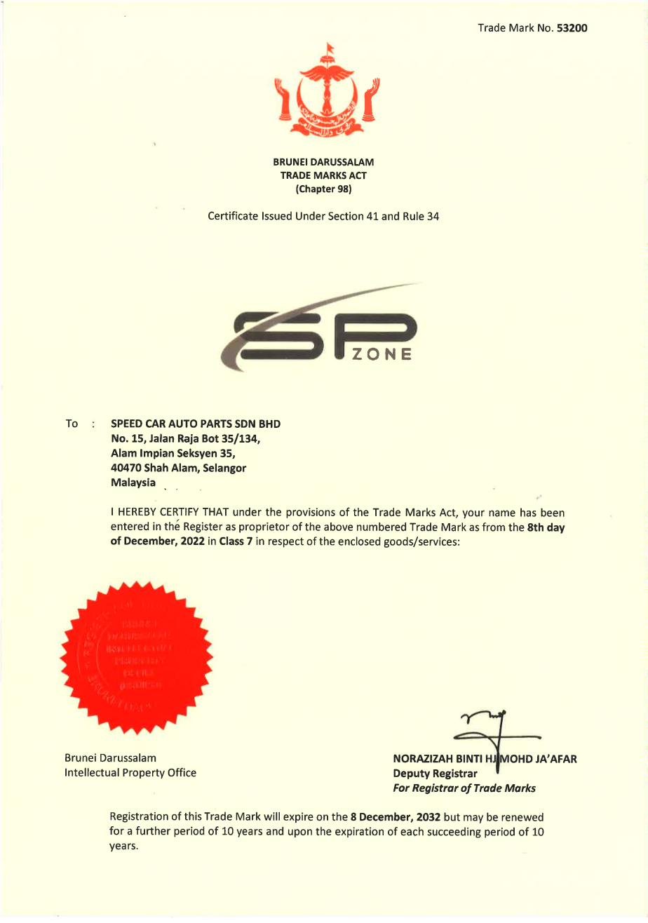 SP ZONE Brunei Trademark Certificate 53200